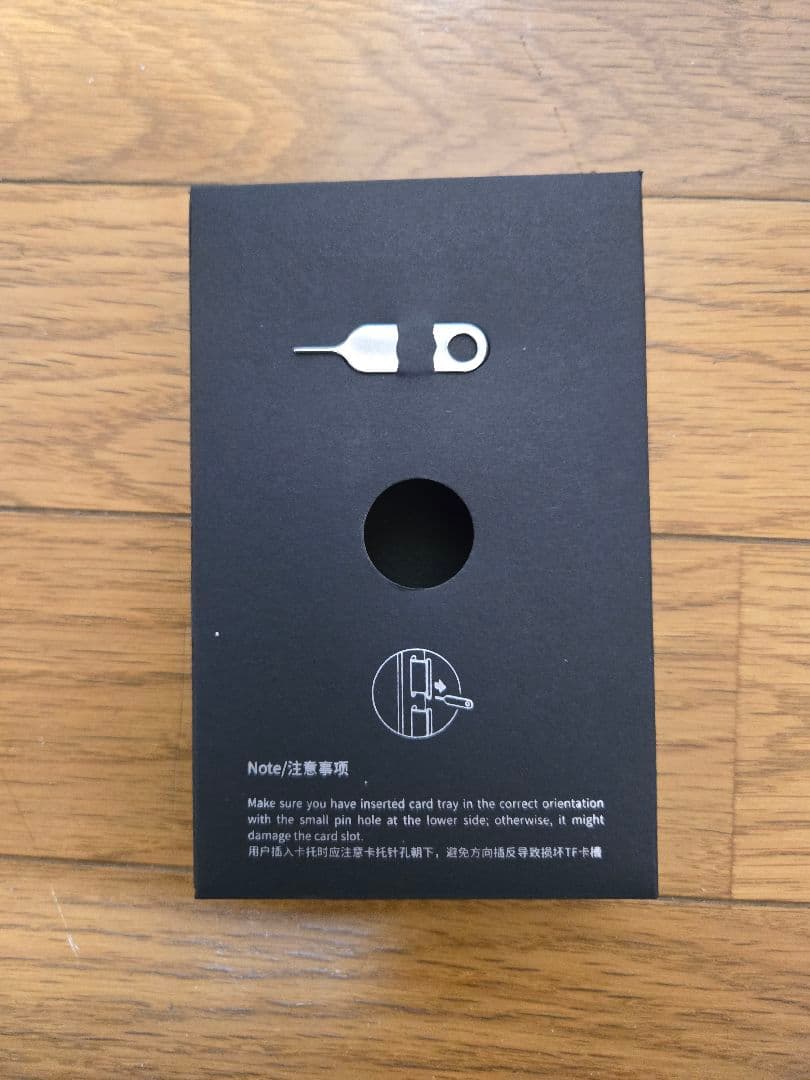FiiO X7 Mark II ポータブルDAP（デジタルオーディオプレーヤー）