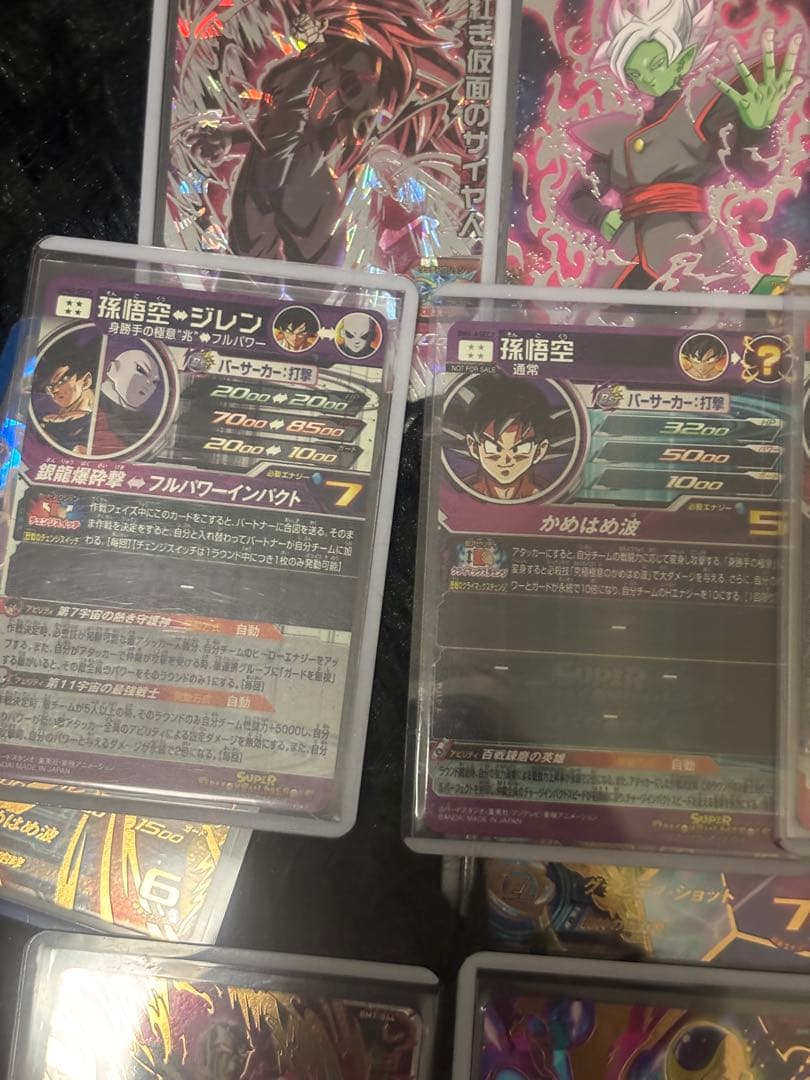 ドラゴンボールヒーローズ　UR SEC まとめ売り