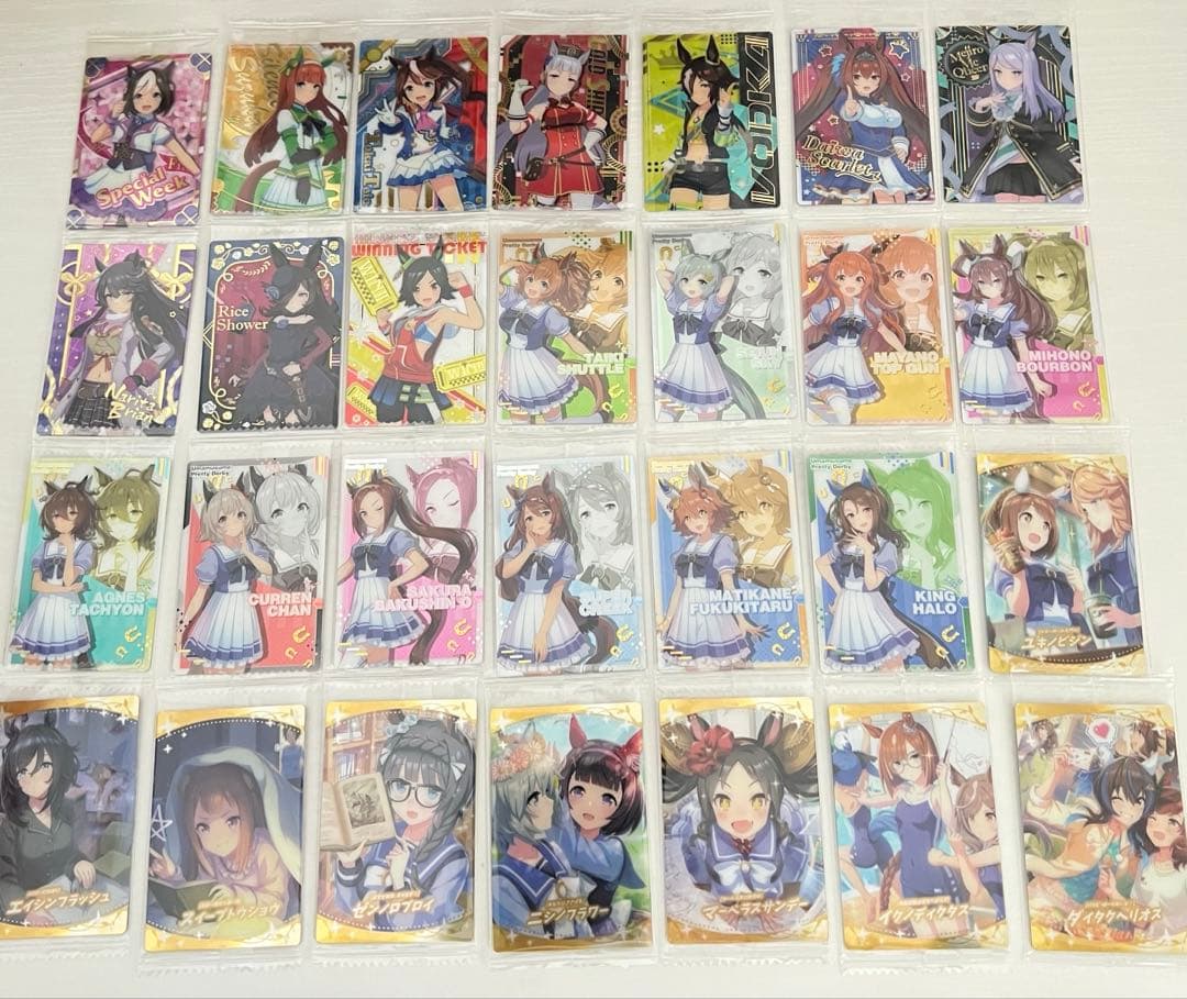 ウマ娘　ウエハース　歴代コンプリートセット　9弾分