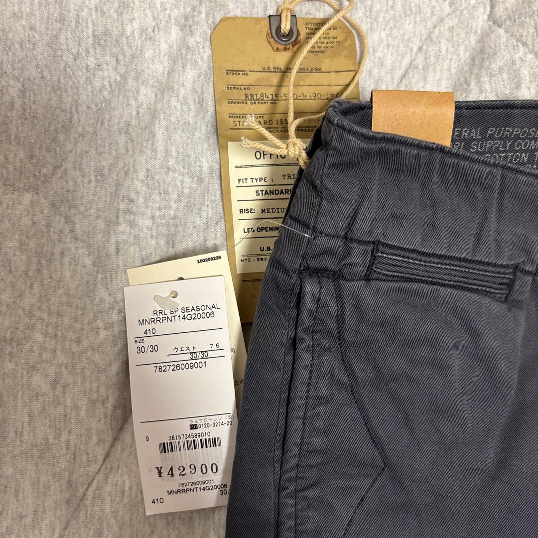 Double RL『COTTON OFFICER’S CHINO』(NAVY)