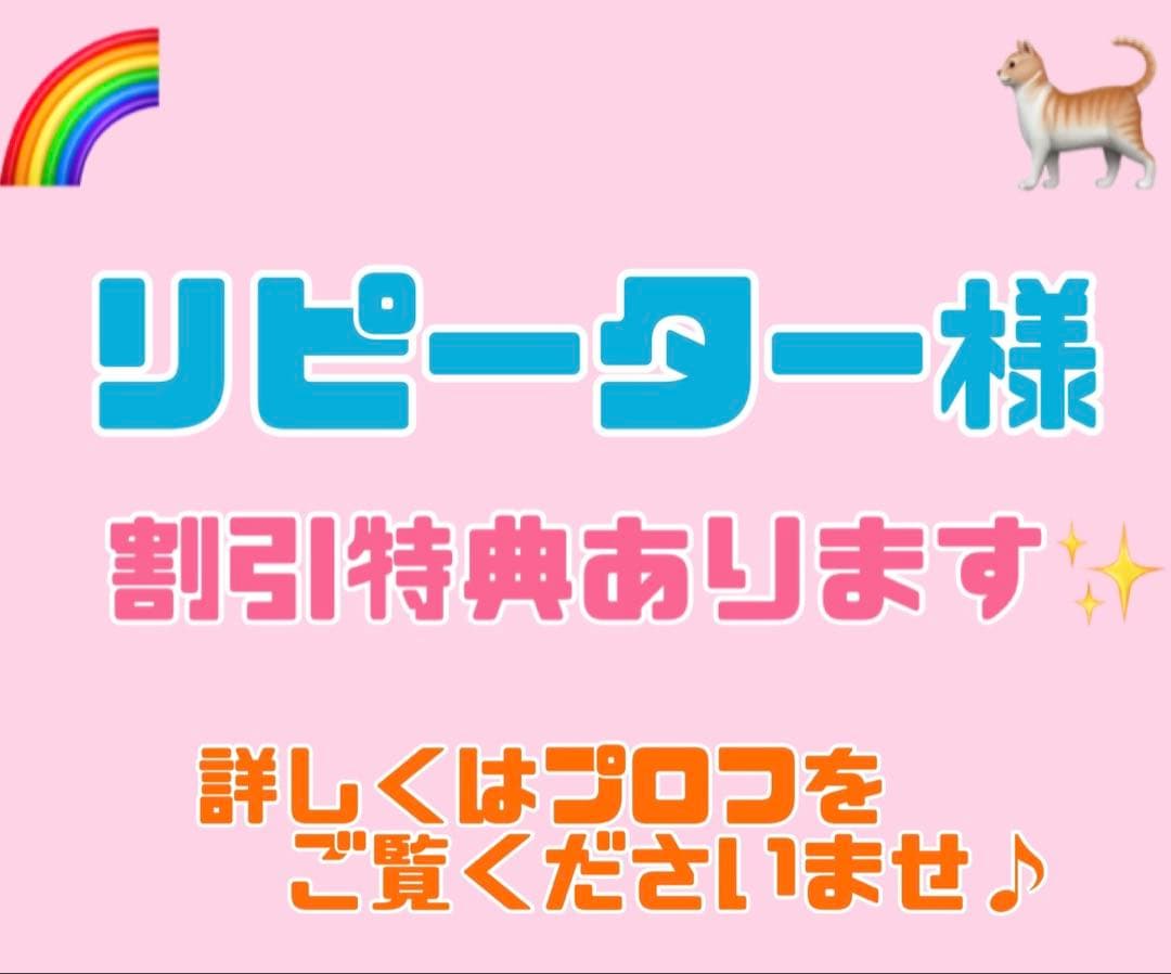 ニュートロ　シュプレモ　成猫&子猫用ミックス3kg 各１袋　①