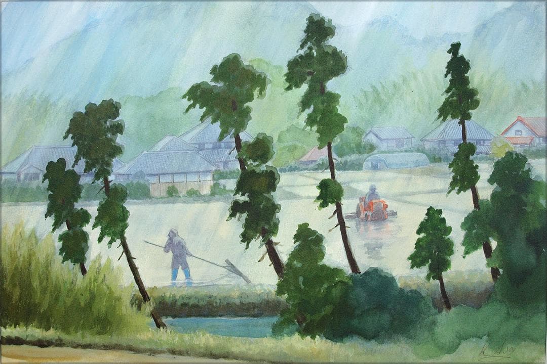 絵画「水明のころ～ 雨の日の代掻き作業」　水彩画