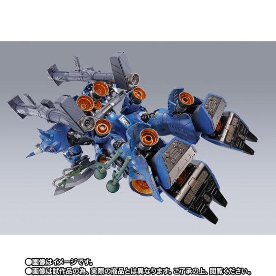 LBUILD メタルビルド ケンプファー　未開封新品