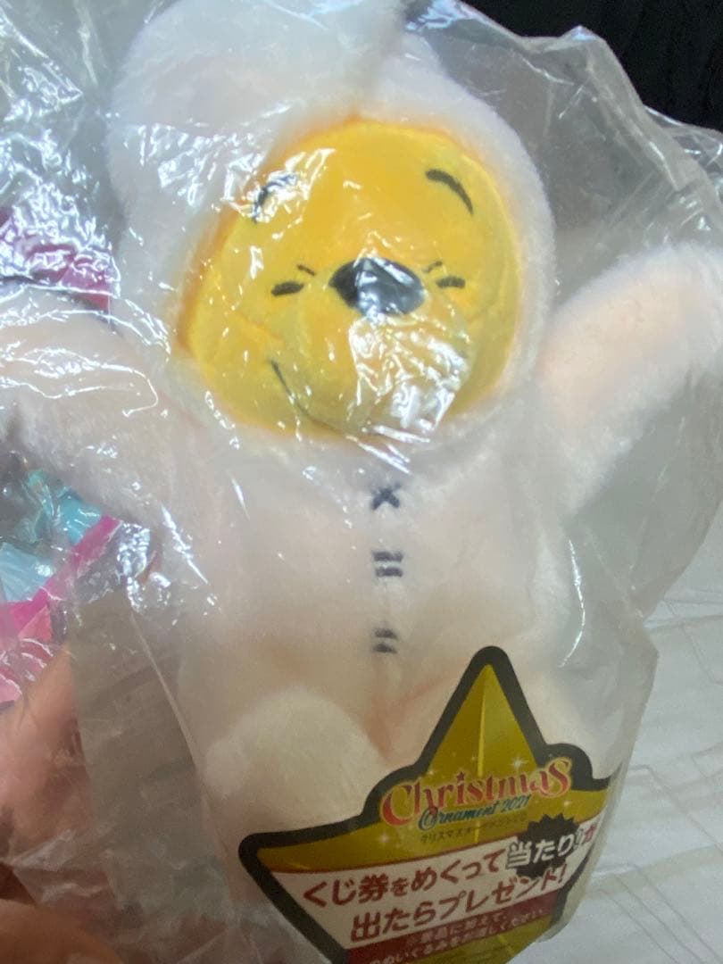ディズニー