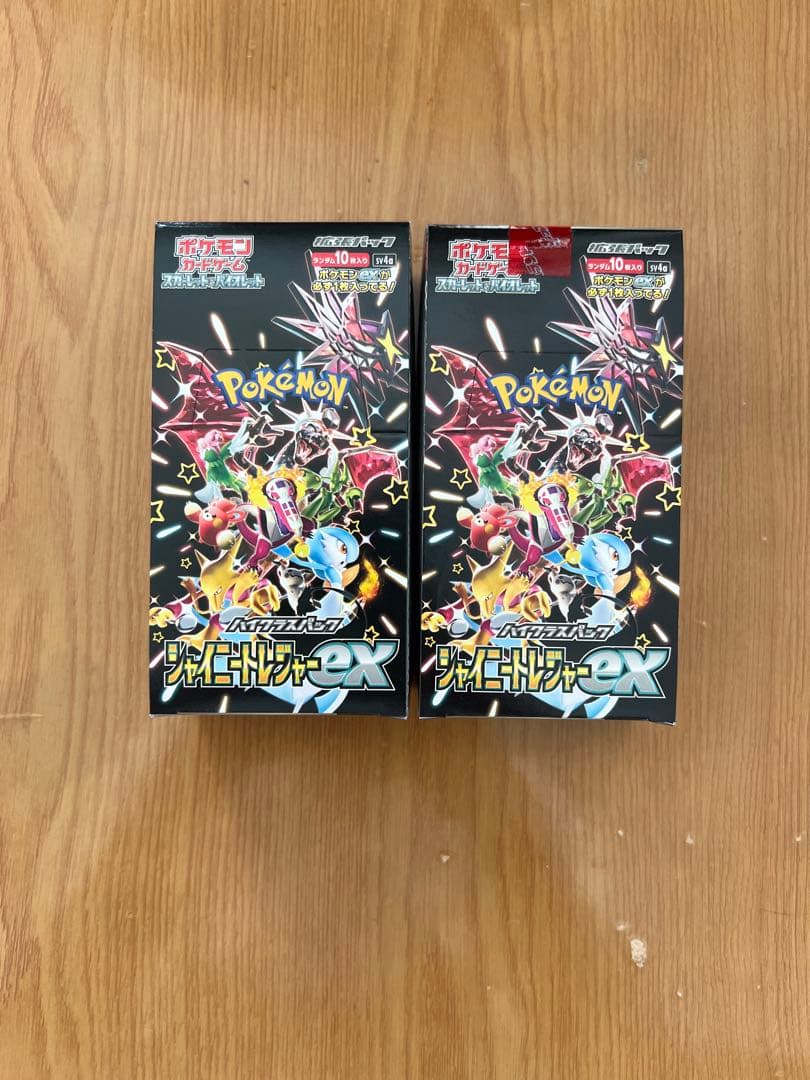 【新品未開封シュリンクなし】ハイクラスパック シャイニートレジャーEX 2BOX