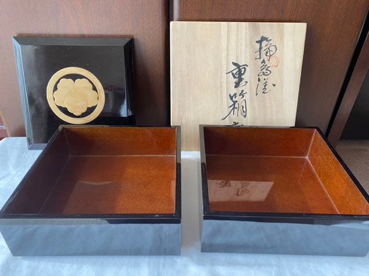 輪島塗 二段重 内梨地