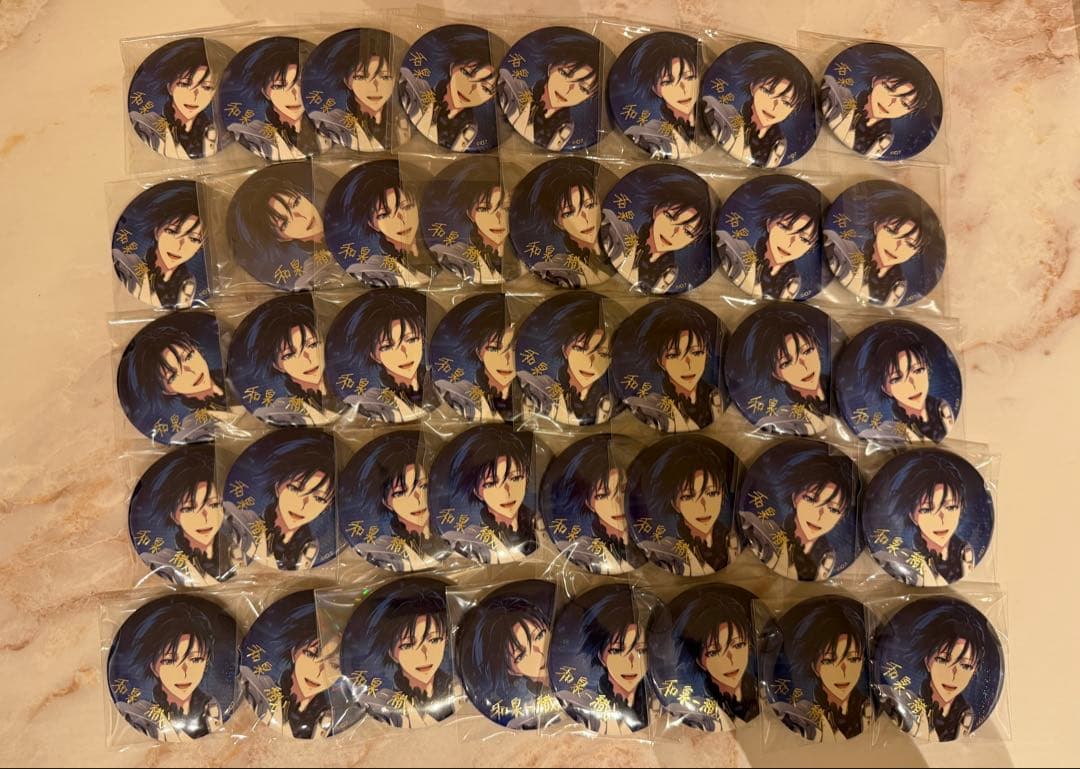 ゆゆ