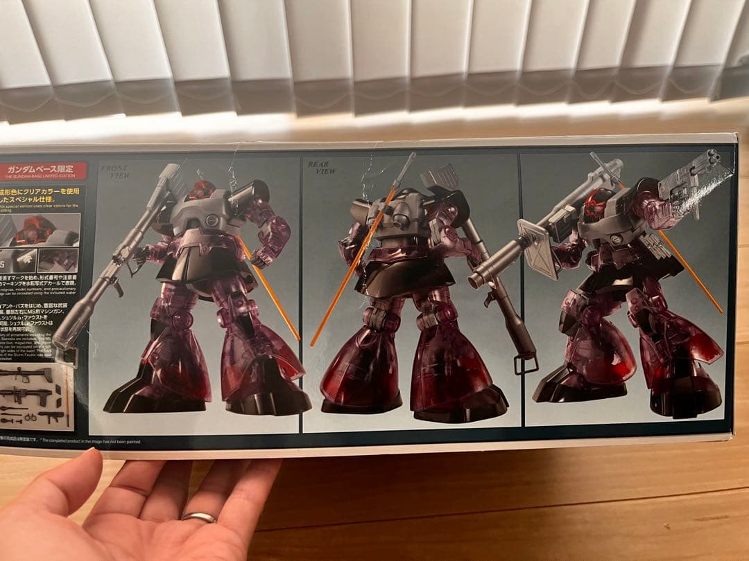 MG 1/100 ガンダムベース限定　ドム【クリアカラー】