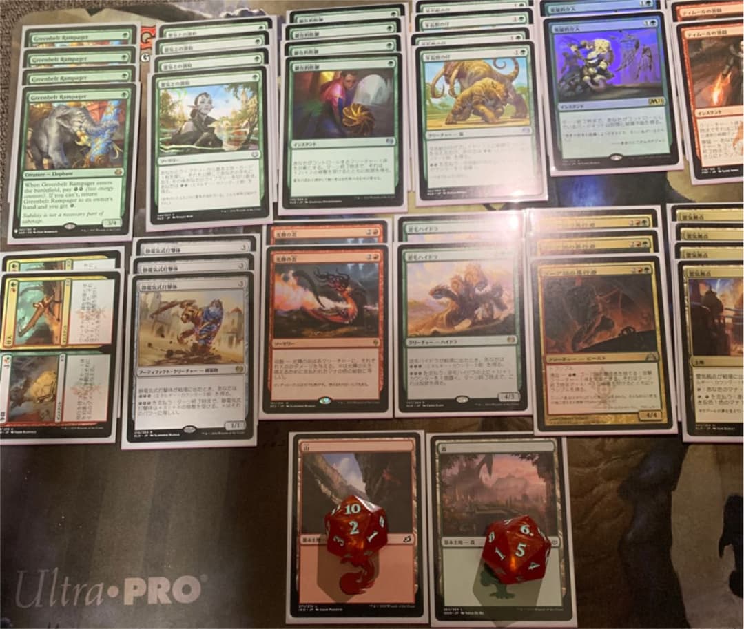 パイオニア　静電気式打撃体デッキ　マジックザギャザリング mtg