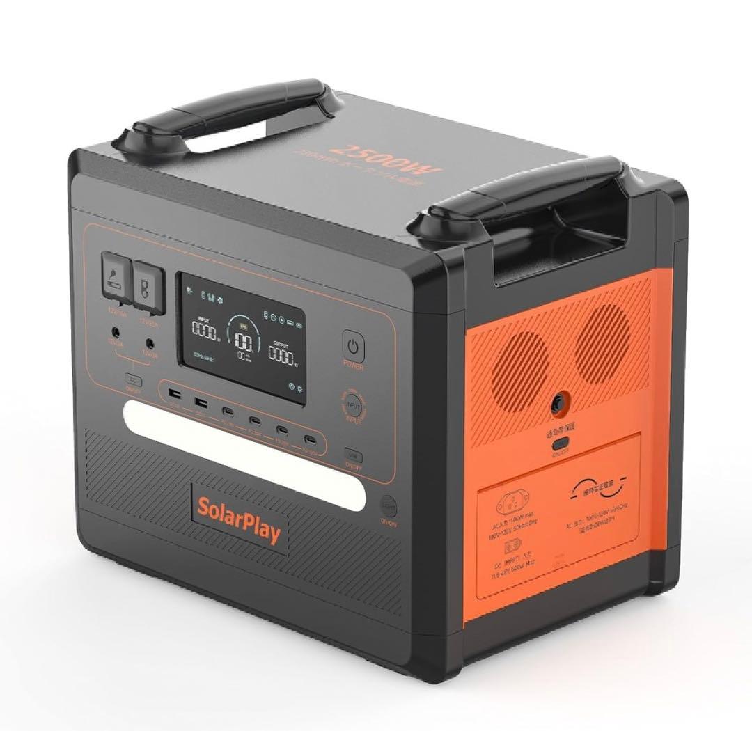 m*a様 SolarPlay ポータブル電源 2300Wh 14ポート