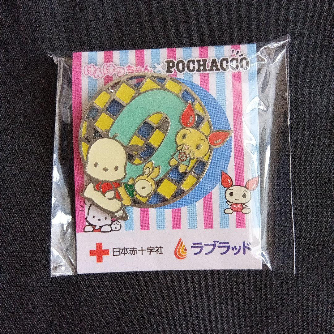 ピンバッジ