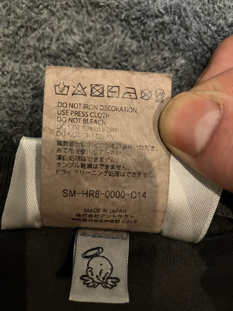 美品セントマイケル2PAC Tシャツ ブラック