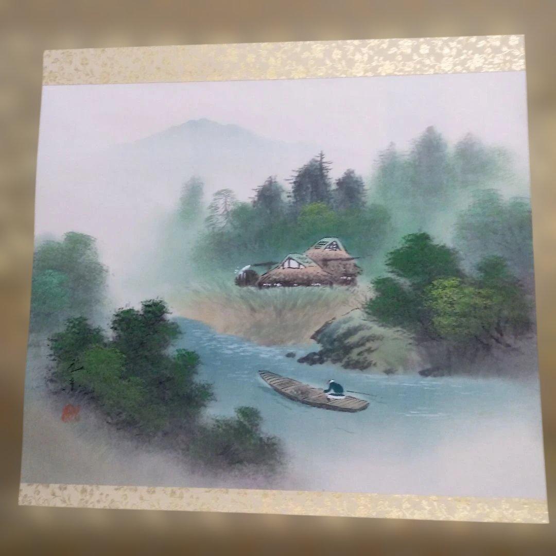 刈田元宗 彩色山水 尺八横