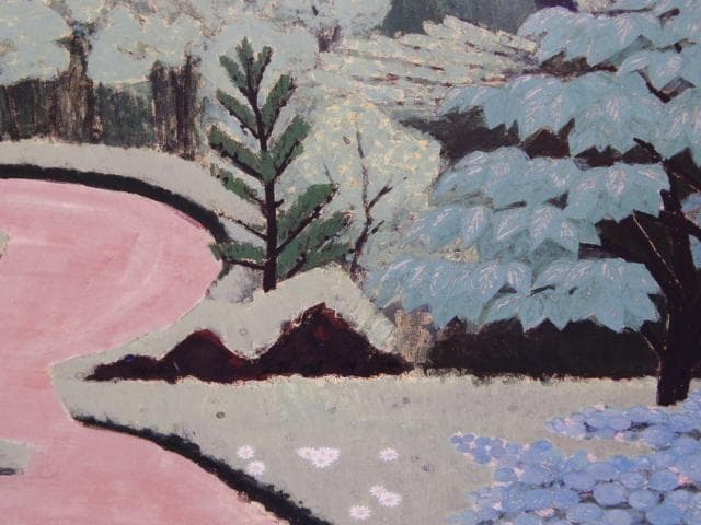 山本 丘人、風景、大判、額装用・画版、日本製・新品額 額装付