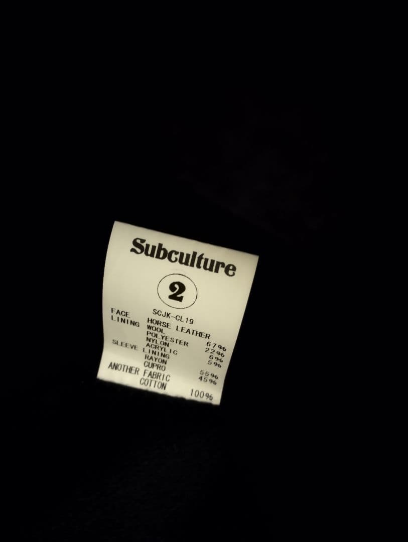 D*様 SUBCULTURE サブカルチャー テンダーロイン キムタク