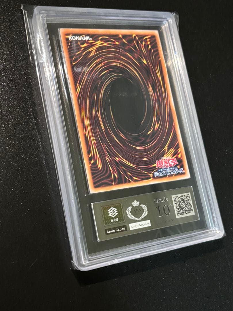 最安 ARS10+ M∀LICE＜P＞White Rabbit 25th 日版