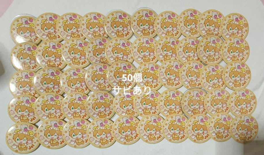 すとぷり　ジェル　アニマル缶バッチ　あにまる缶バッチ