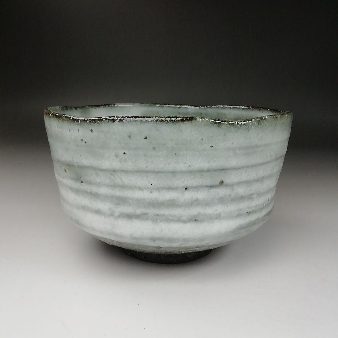 Ｔ２９９　茶碗　『大塚清治 造』　共箱　抹茶碗　茶道具