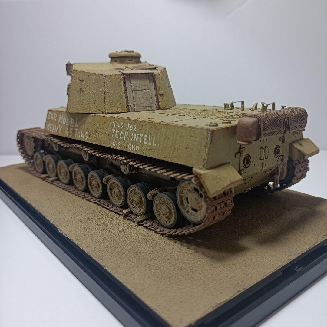 1/35 ファインモールド　五式中戦車チリ　五式七糎半戦車砲(長)I型　完成品