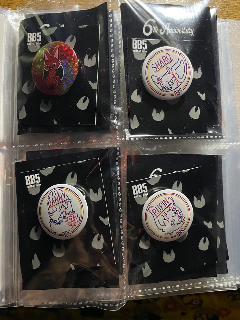 コムドット BB5 缶バッジ バラ売り