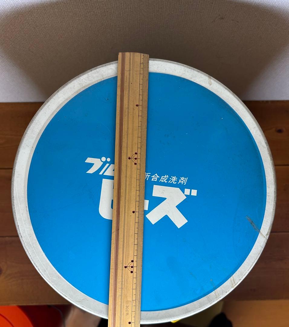 ブルービーズ　ハイトップ　洗濯粉　缶　2個セット