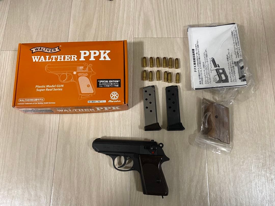 マルシン　ワルサーPPK モデルガン