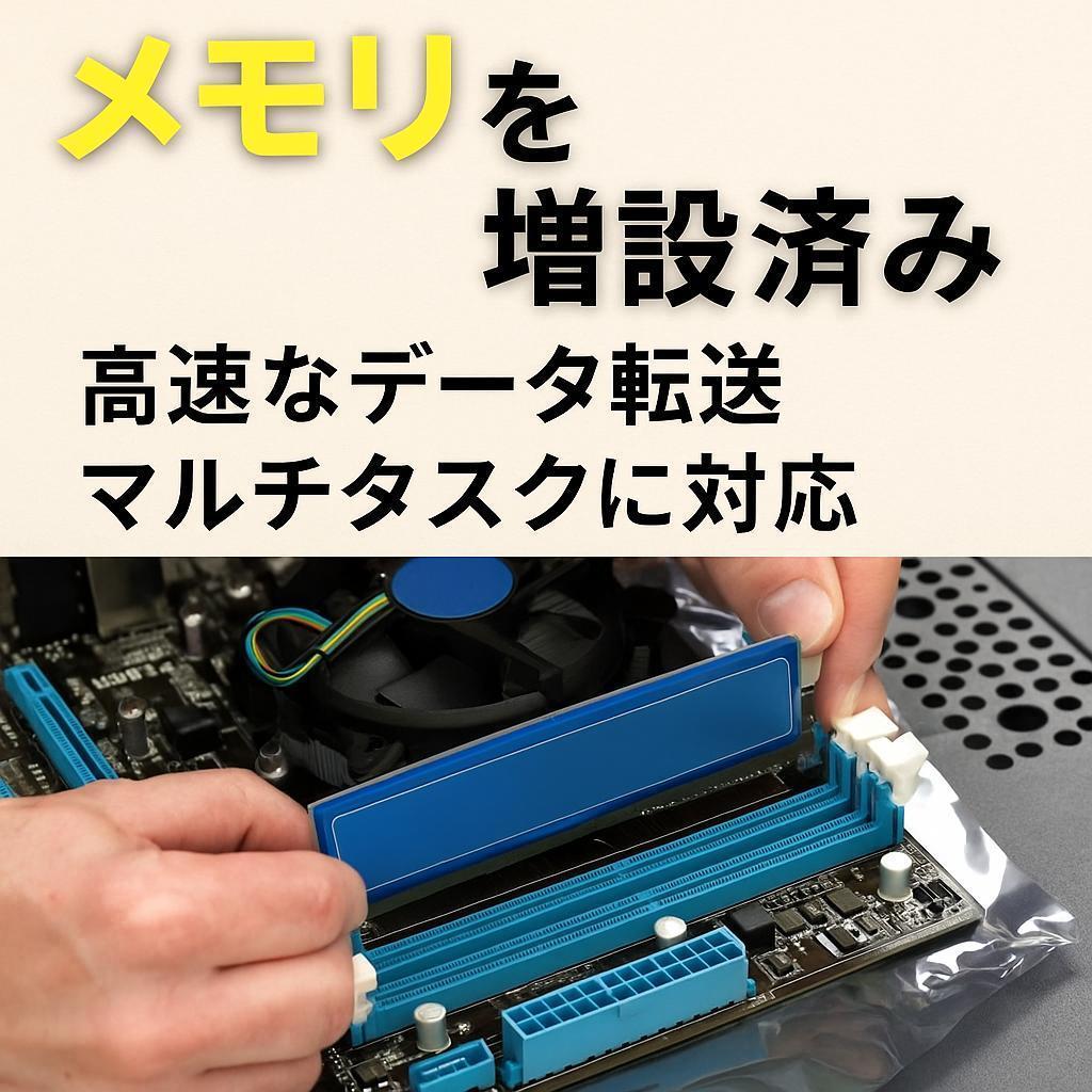 NECノートパソコン Corei7 16GB Windows11 オフィス A5