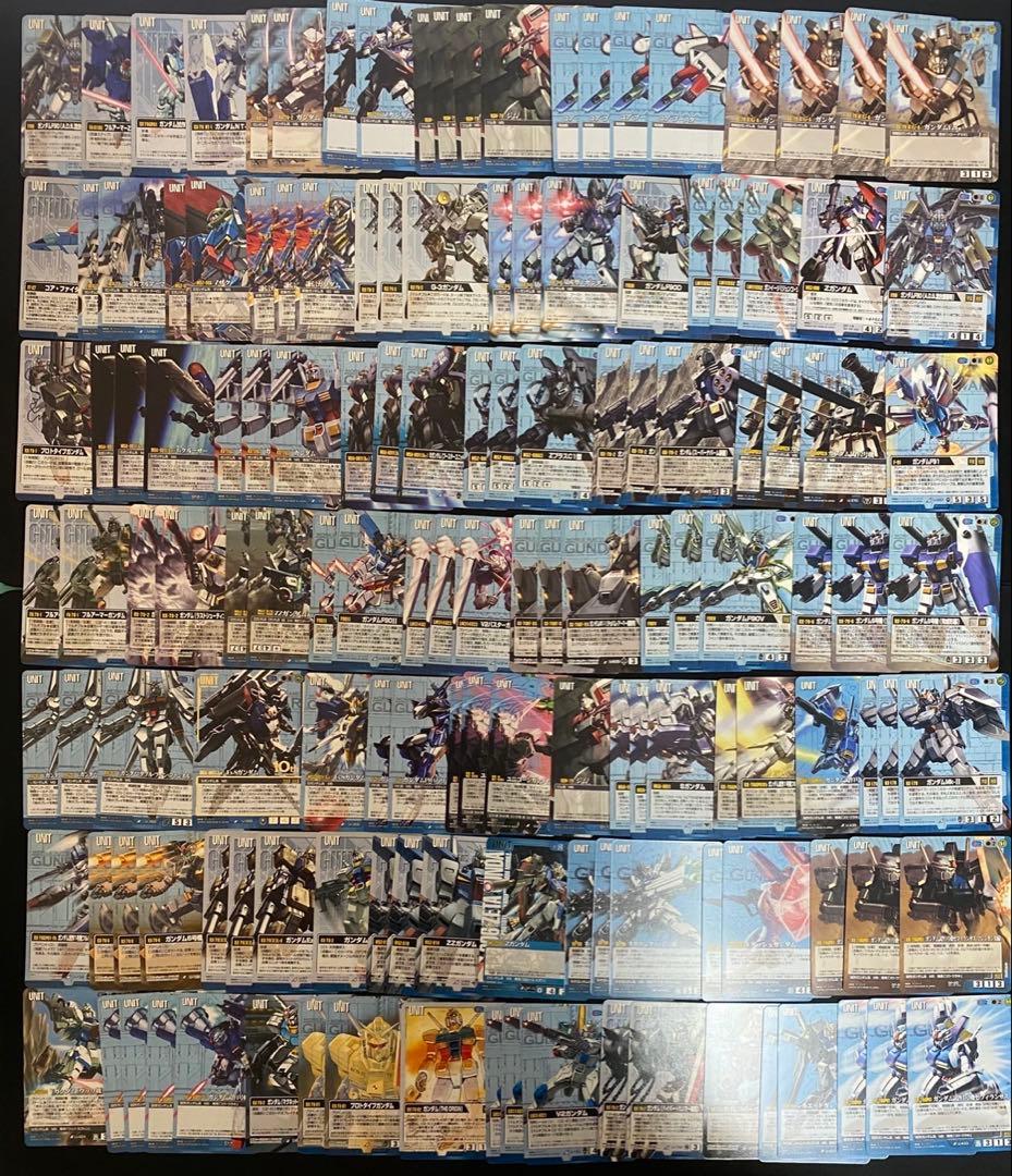 ガンダムウォーカード 青まとめ売り④約2400枚 十字勲章 急ごしらえなど