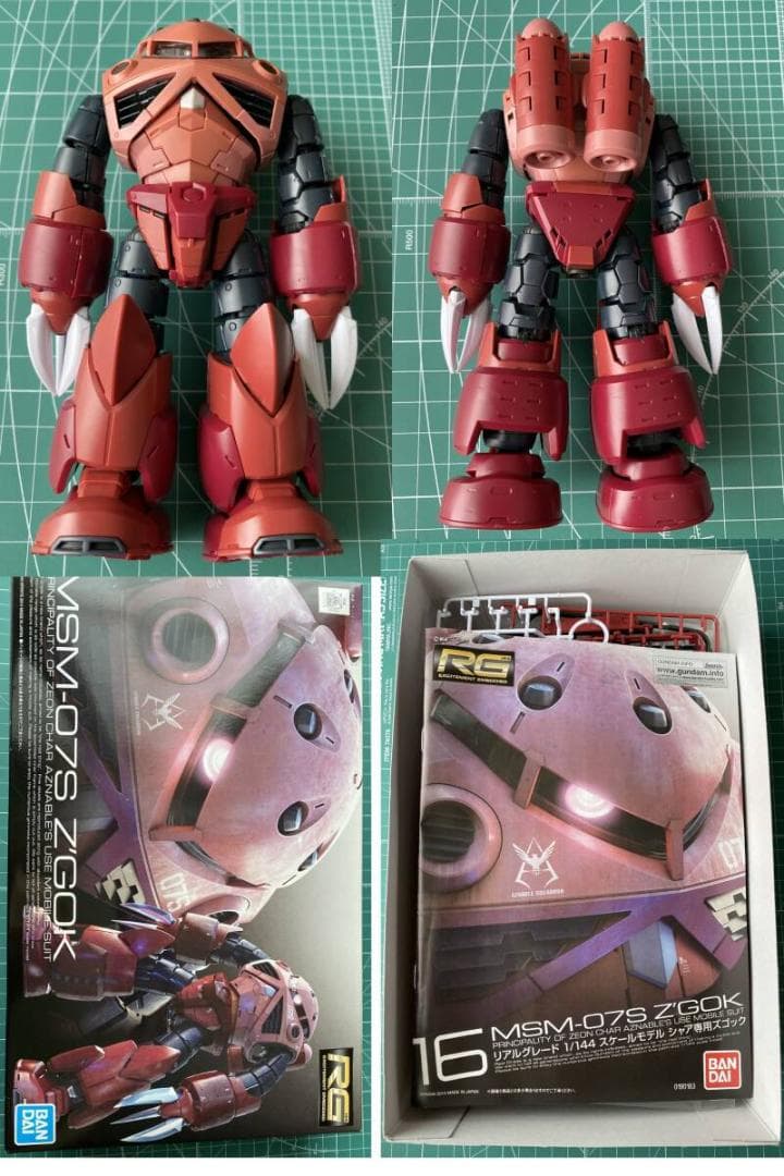 ガンダムプラモデル・ガンプラ まとめ売り7点（素組6点＋未組立1点）