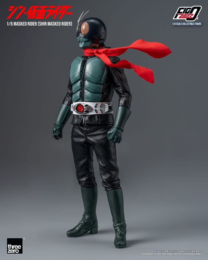 1／6 シン仮面ライダー 驚異の全長29.7cm