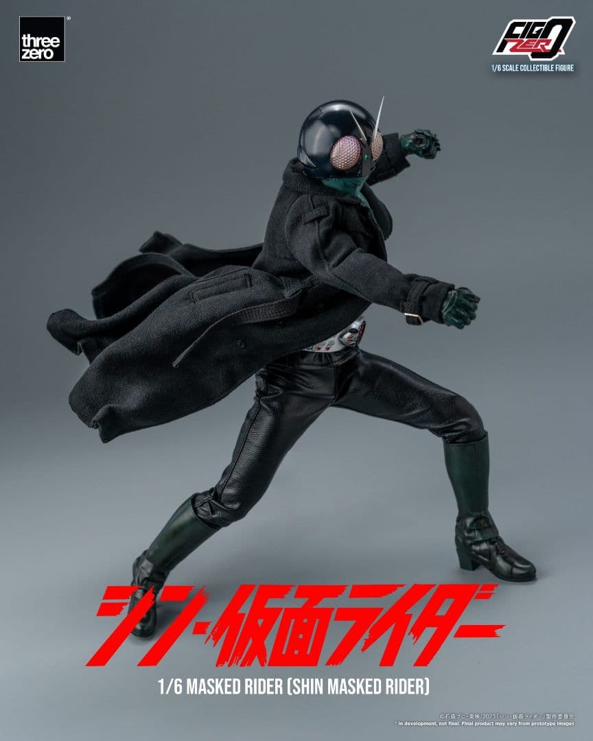 1／6 シン仮面ライダー 驚異の全長29.7cm
