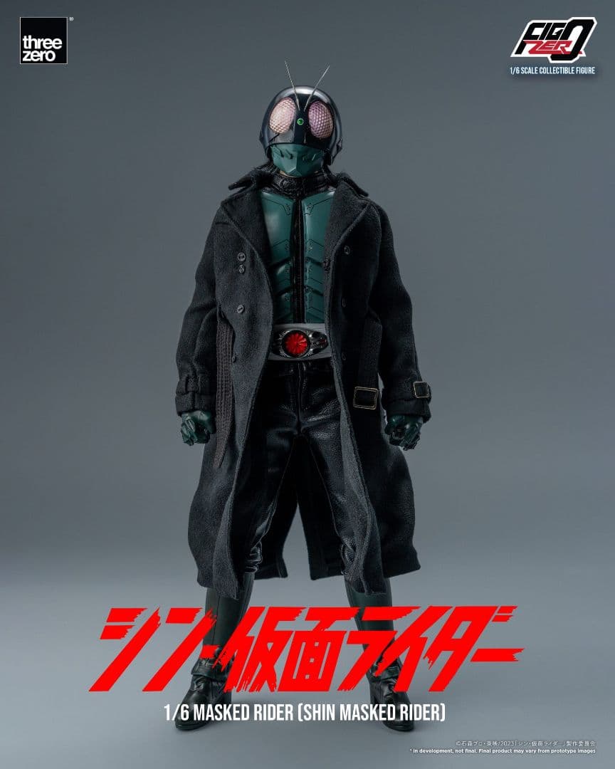 1／6 シン仮面ライダー 驚異の全長29.7cm