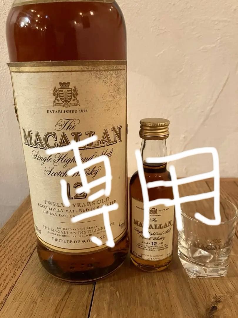 いちご