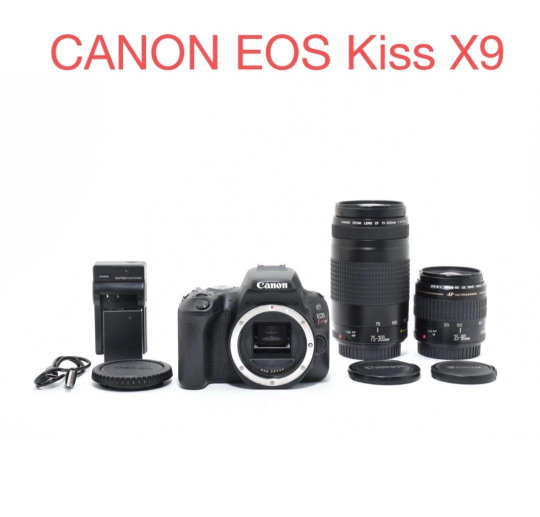 Canon EOS Kiss X9/標準&望遠ダブルレンズセット
