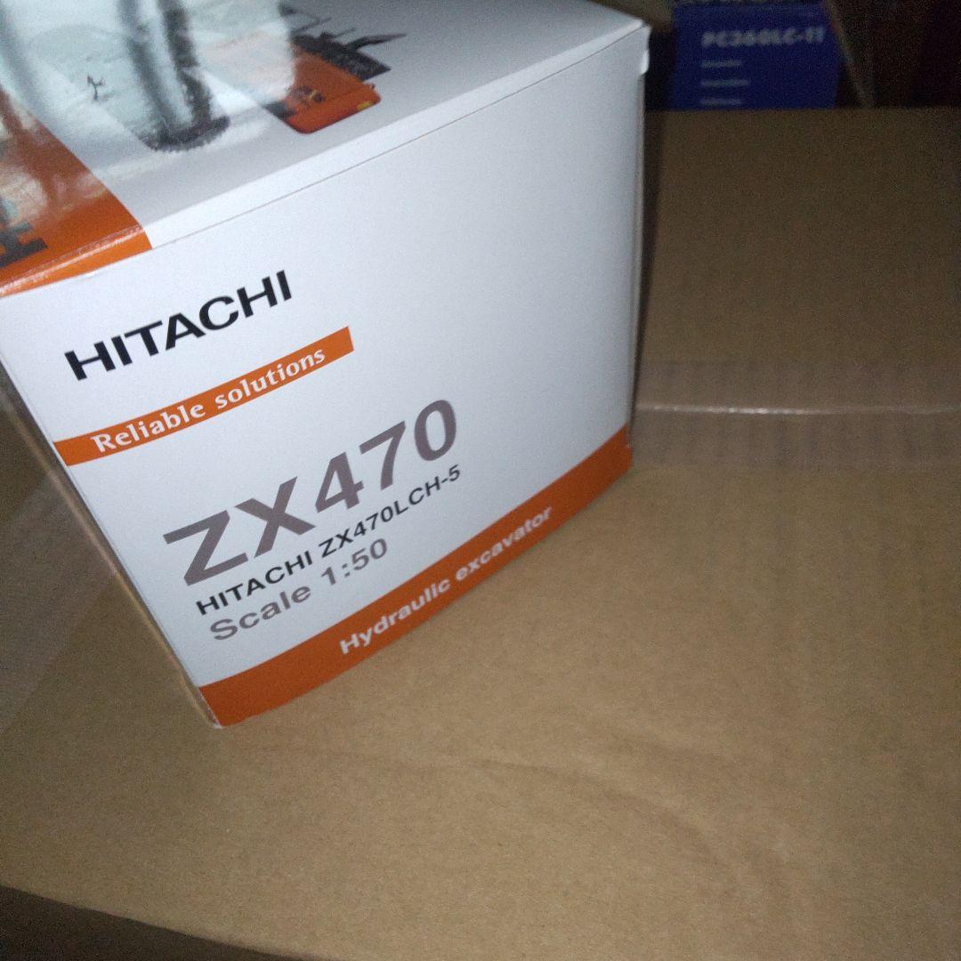 日立建機　HITACHI ZX470LCH-5 1/50