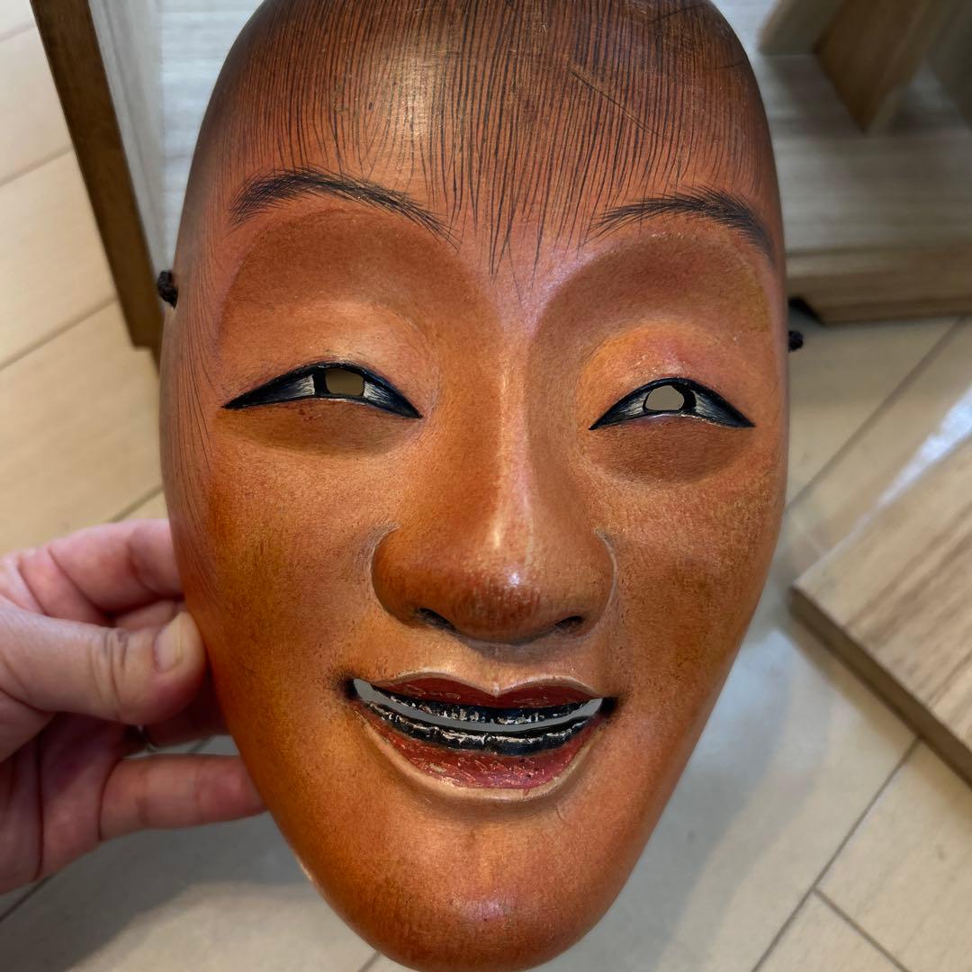 サ*油様 能面