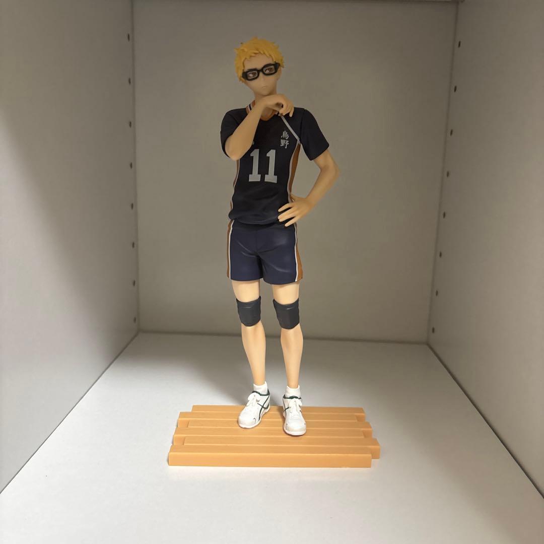 月島蛍　烏野　フィギュア 11番