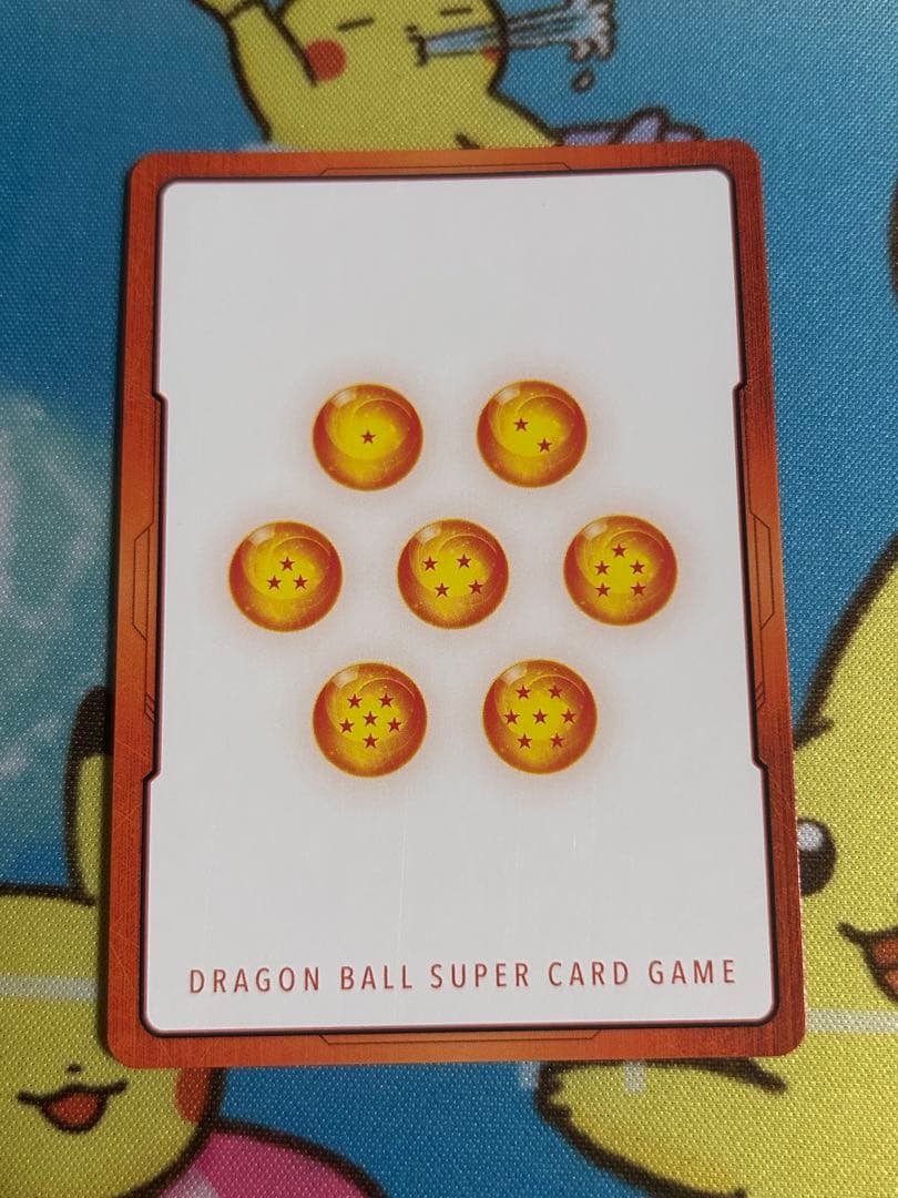 ドラゴンボールカード フュージョンワールド エナジーマーカー 15巻 金エナマ