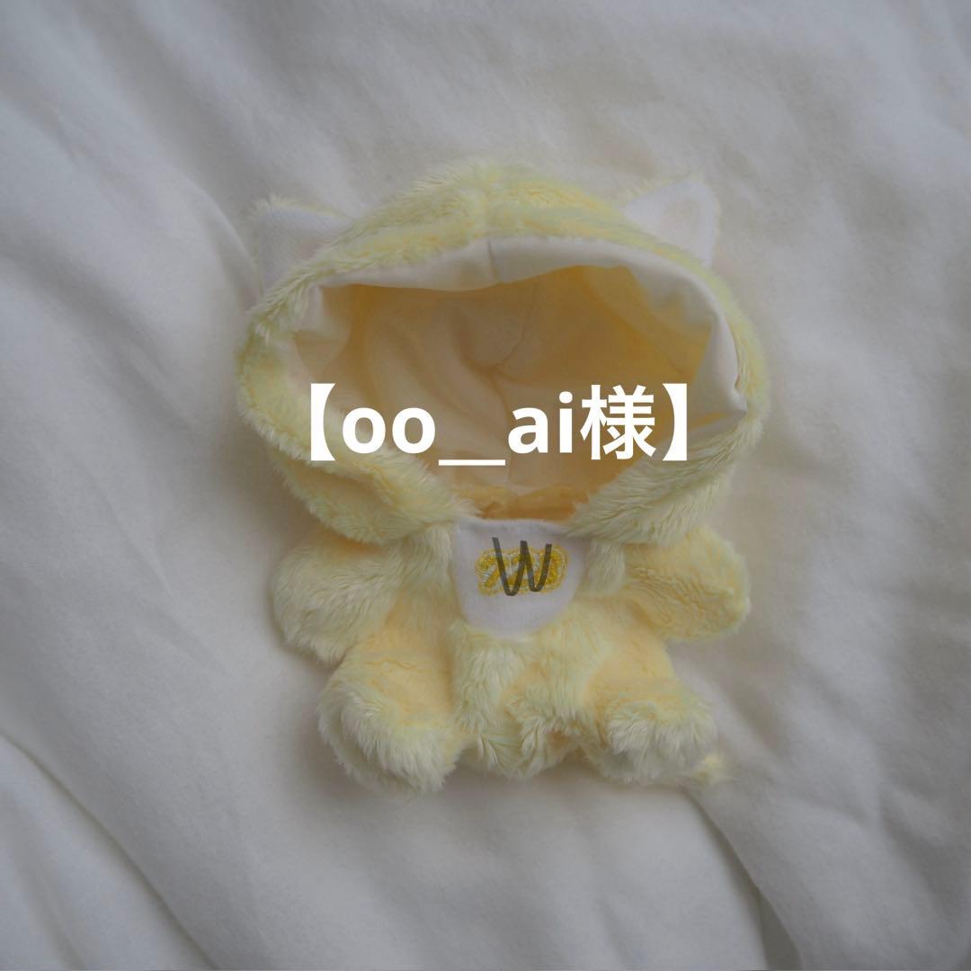 oo__ai