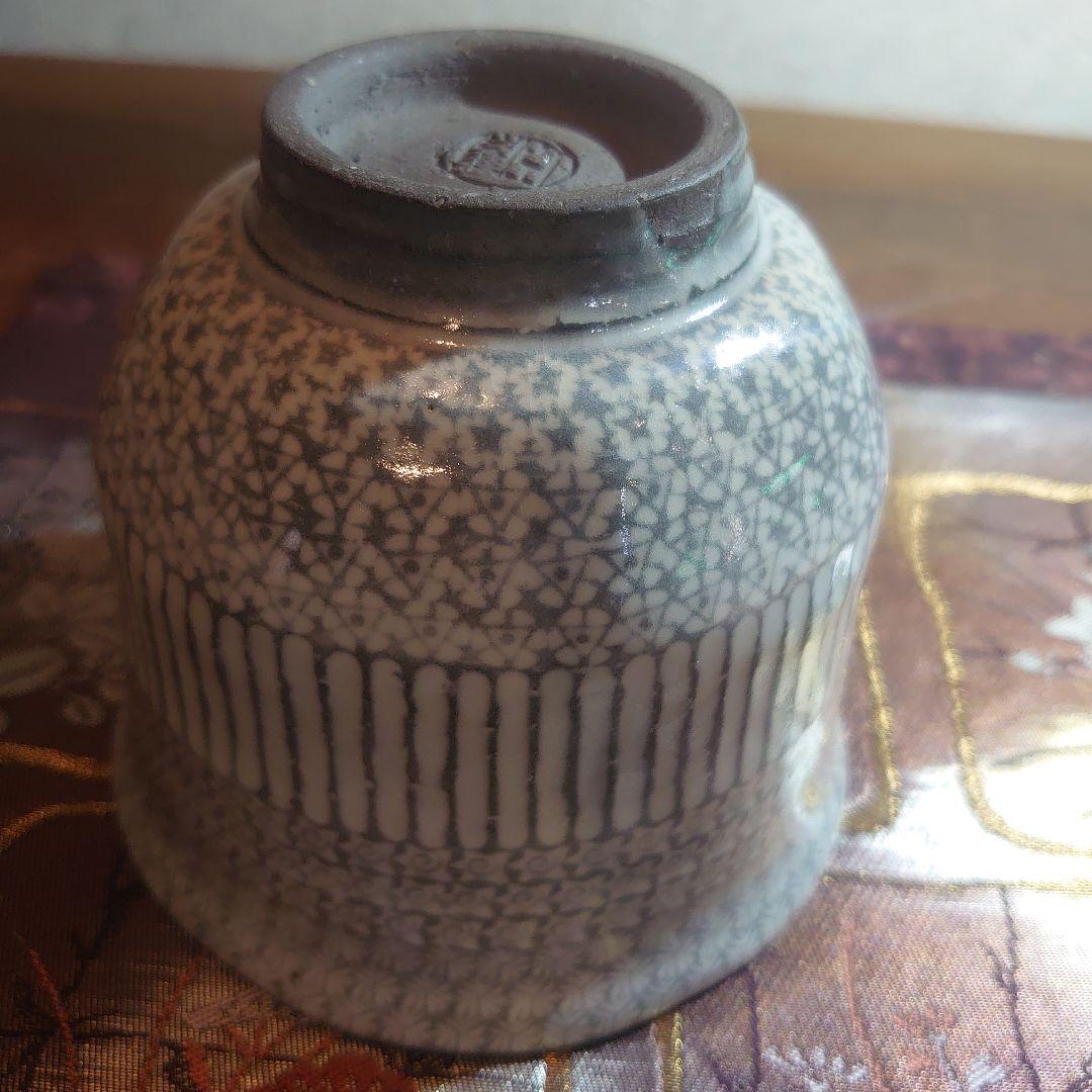 陶芸家作品三島の陶器製深抹茶碗茶道具