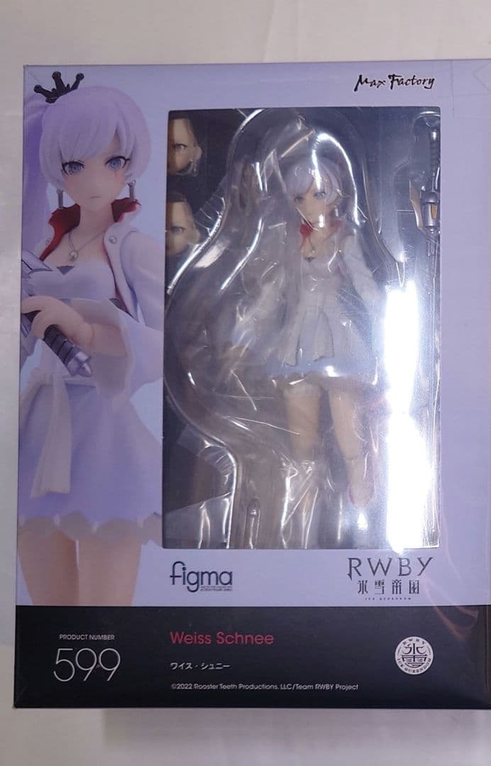 しあん