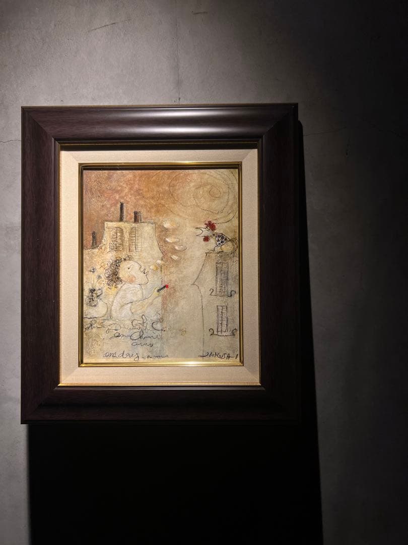 北斎道子【モンパルナスの夜明け】人気女流現代作家
