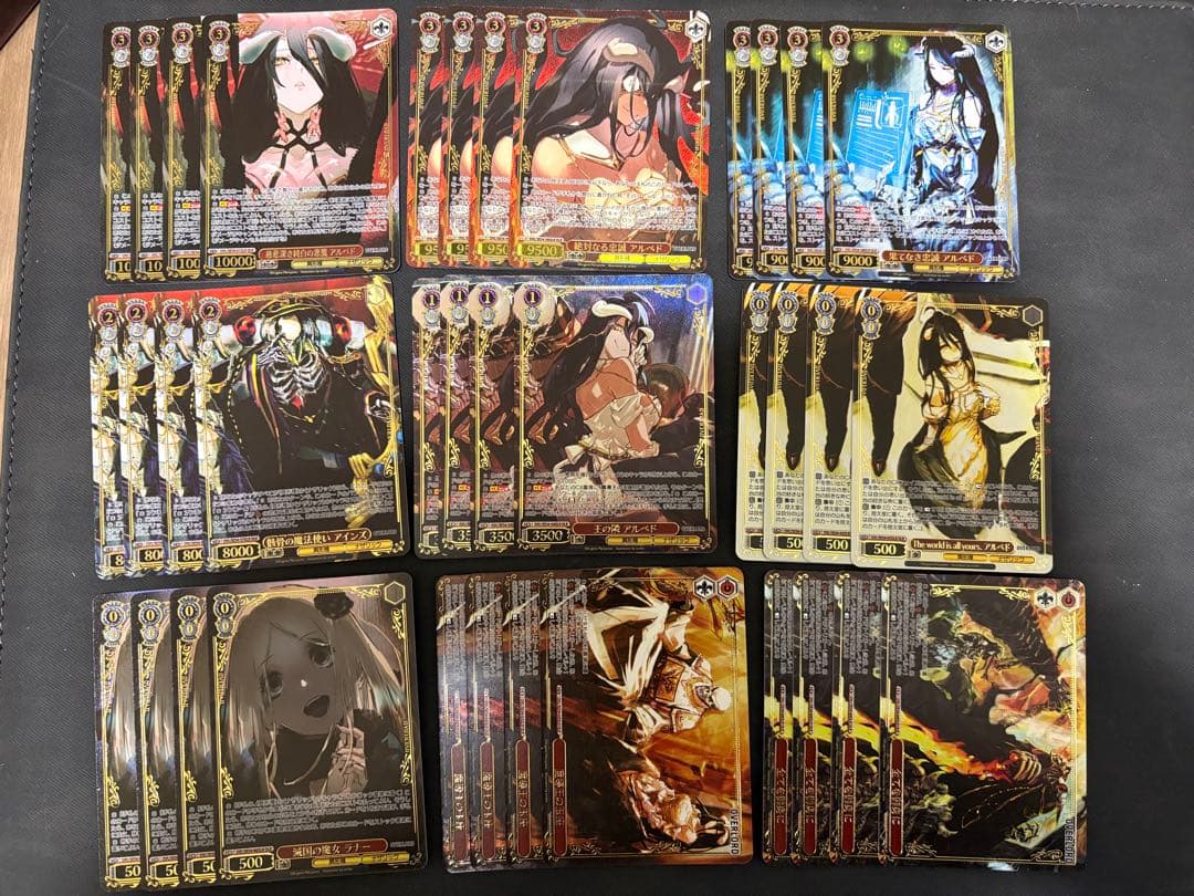 8電源デッキパーツ　OLR まとめ売り