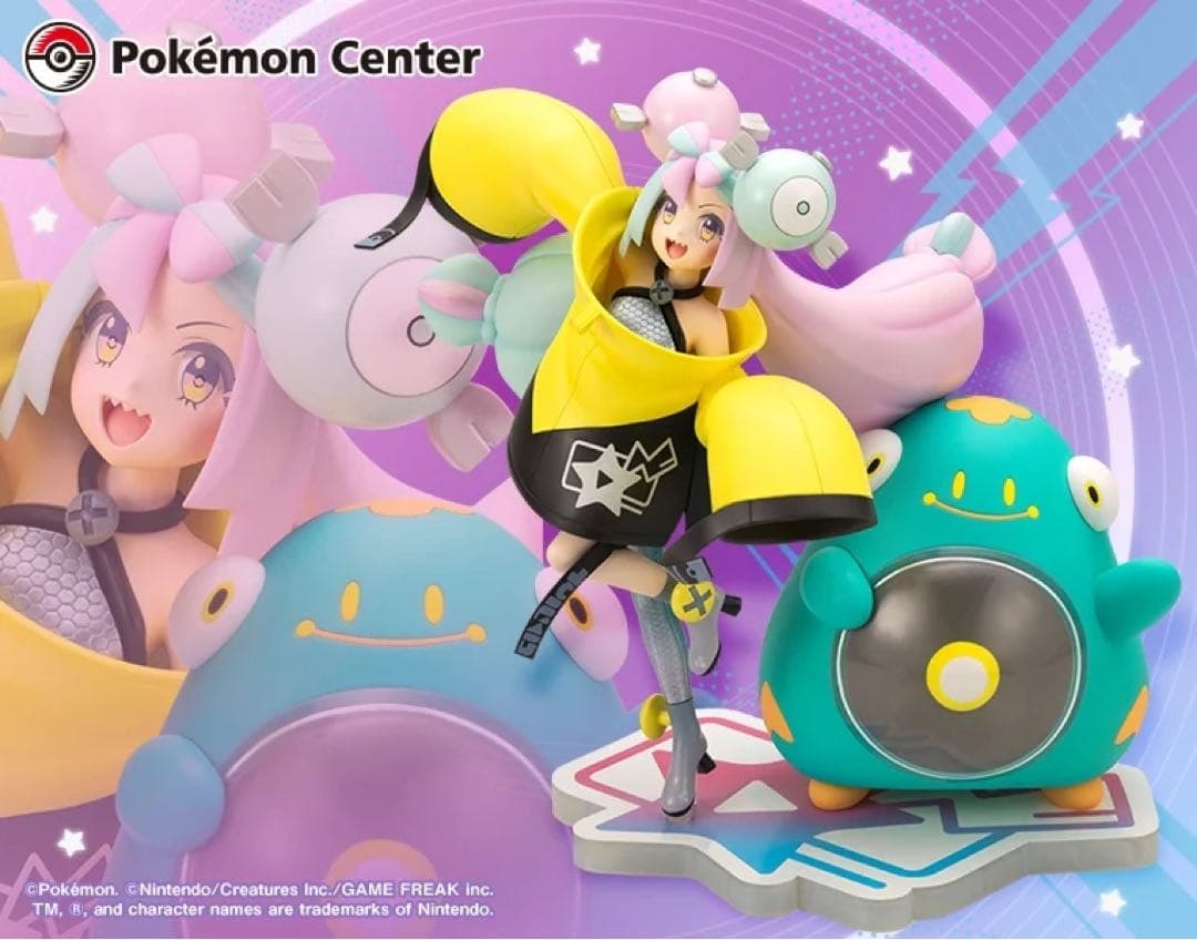 【新品未開封】ポケモンセンターオリジナル　ナンジャモ&ハラバリー