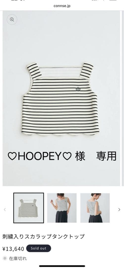 ♡HOOPEY♡ 