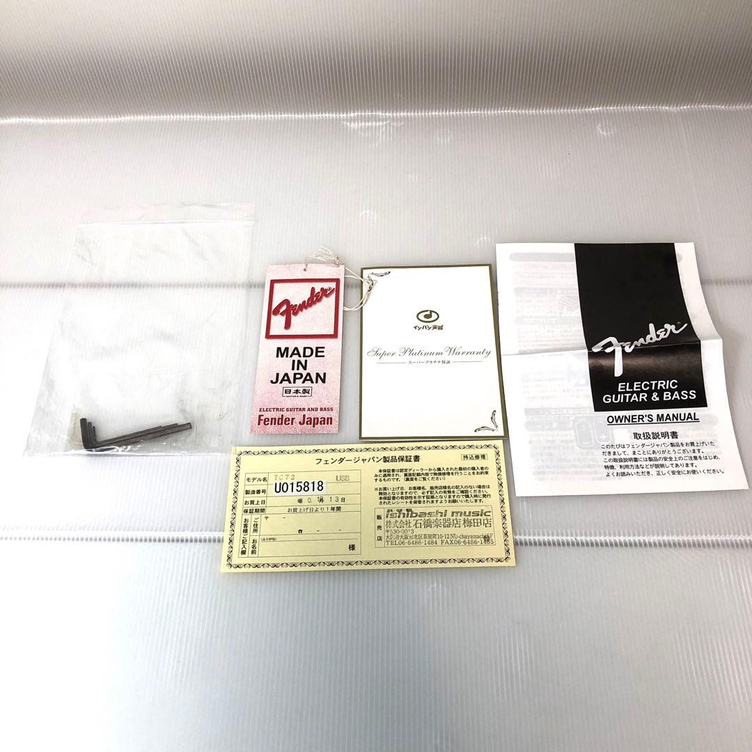 ギター TC72  USB