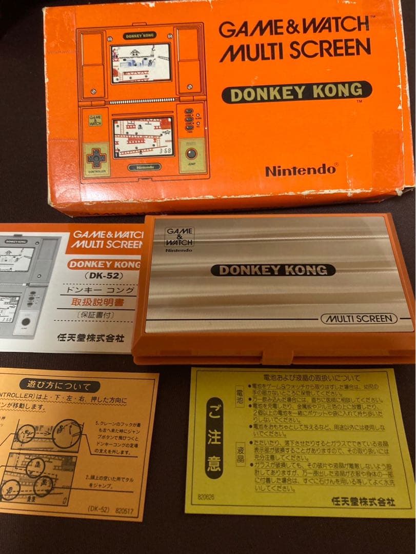 美品　動作確認済　GAME&WATCH ドンキーコング　レア