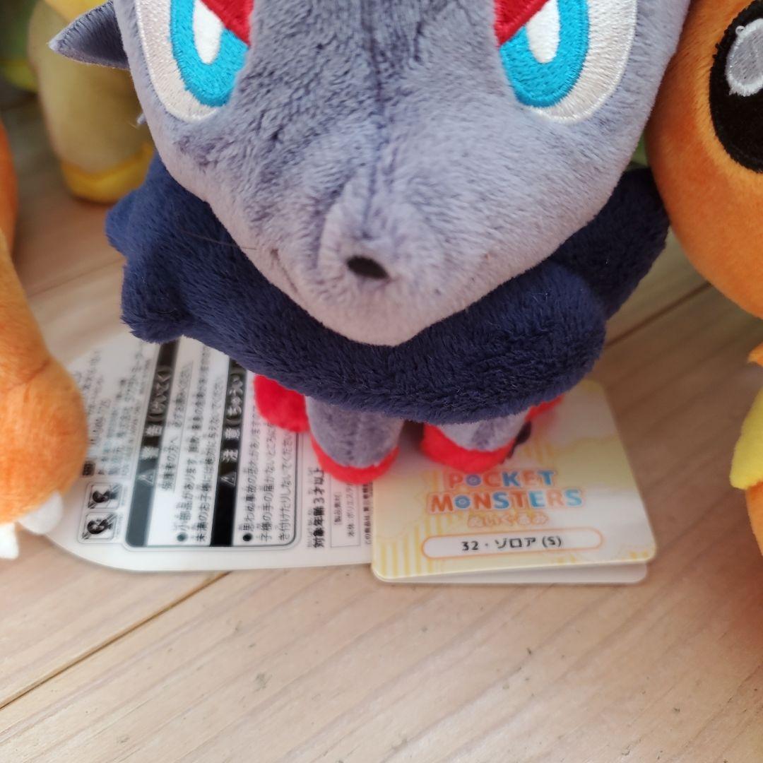 値下げ‼️ポケモン