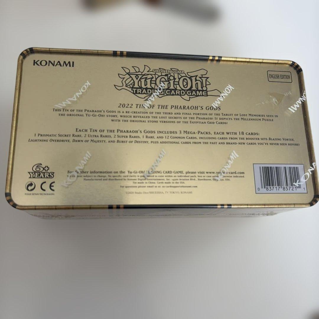 遊戯王【EU版】2022 Tin of the Pharaoh's Gods