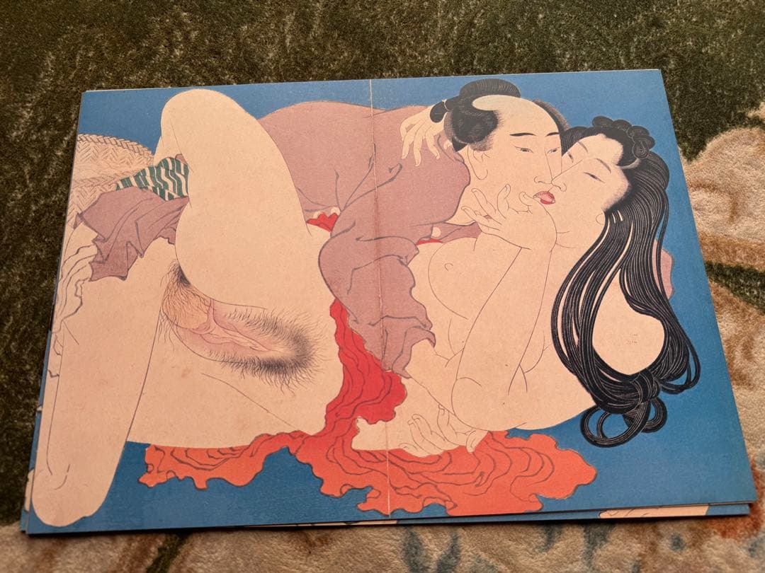 虹*堂様 春画